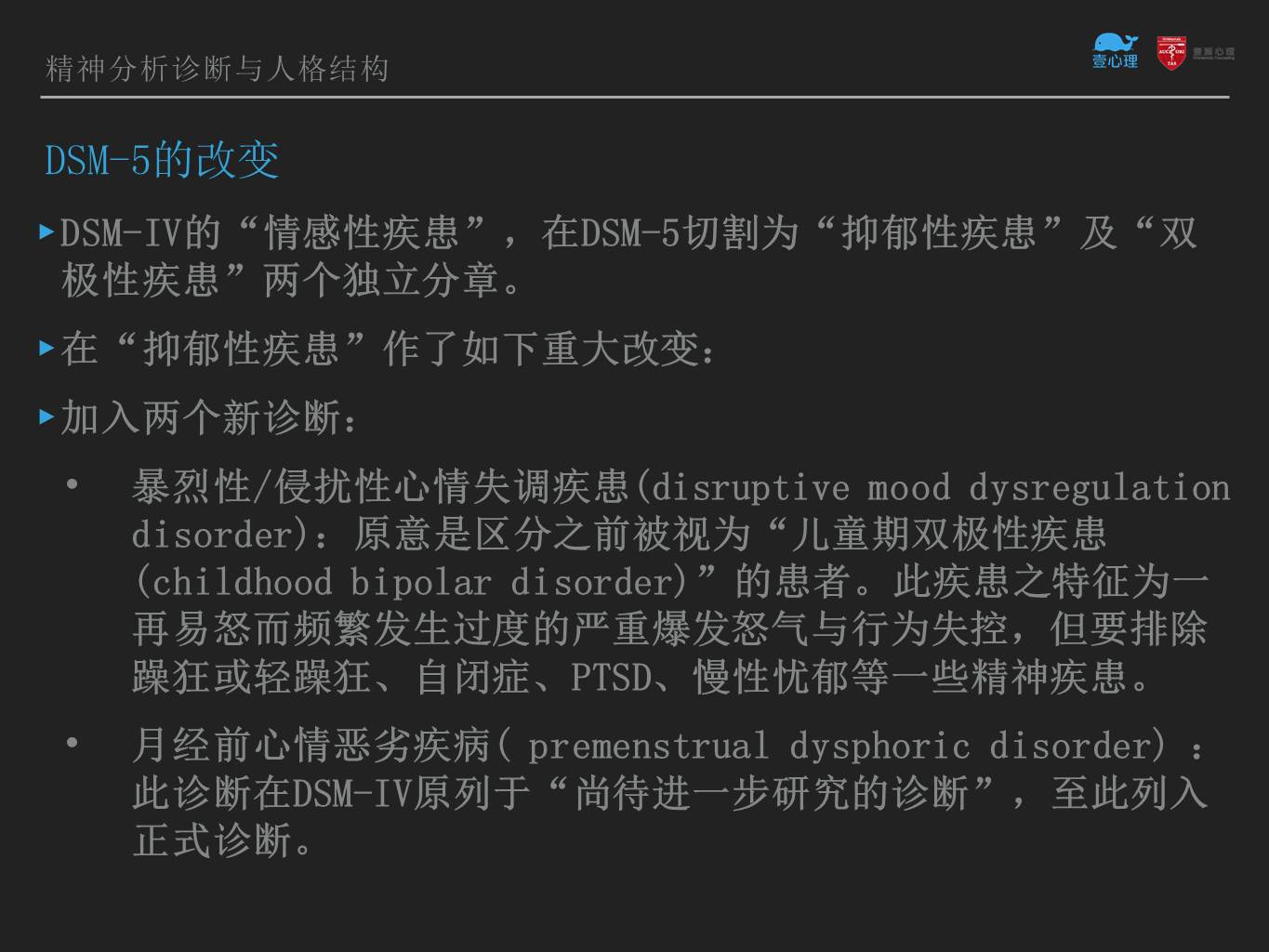 幻灯片29.JPG