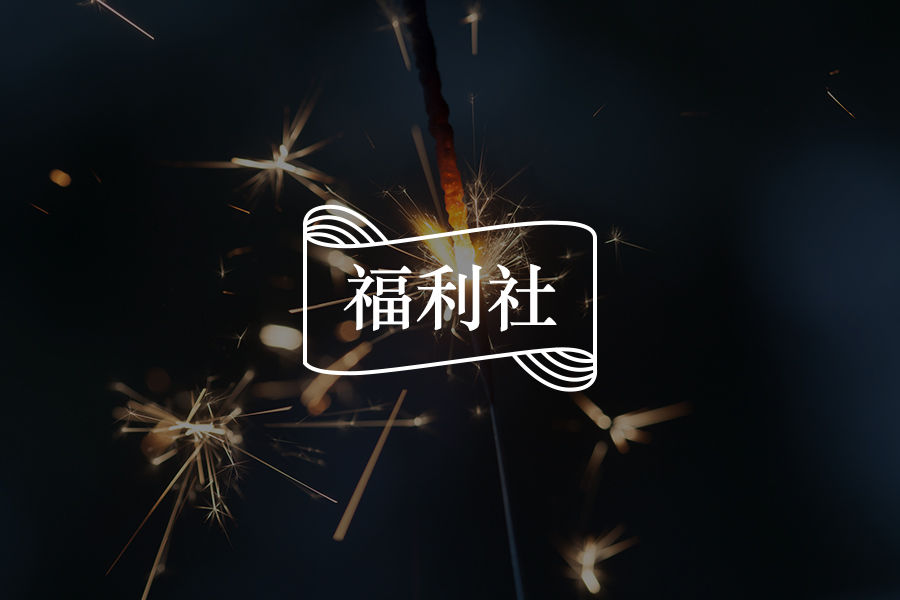 文章封面