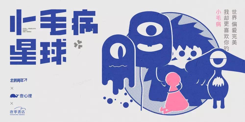 文章封面
