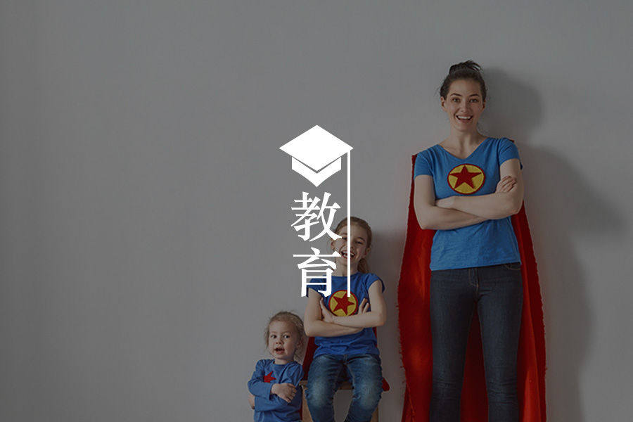 那个“乖孩子”,更容易遭受校园欺凌-心理学文章-壹心理 那个“乖孩子”,更容易遭受校园欺凌-心理学文章-壹心理