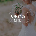 女人,你要的不是一团和气的“压抑”情商,是竞争力图片路径
