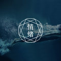 焦虑的时候,为什么你不能做好两件以上的事情?图片路径
