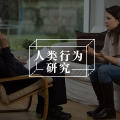 女儿远嫁,父亲跳楼:做人,最好自私一点图片路径