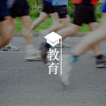为什么自己家的孩子,总爱欺负别人?图片路径