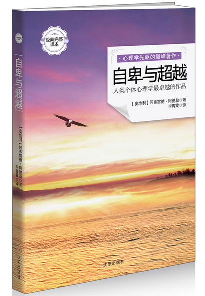 quality,Q_80