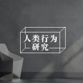 你打起精神5分钟干完的事,打起精神却要3小时图片路径