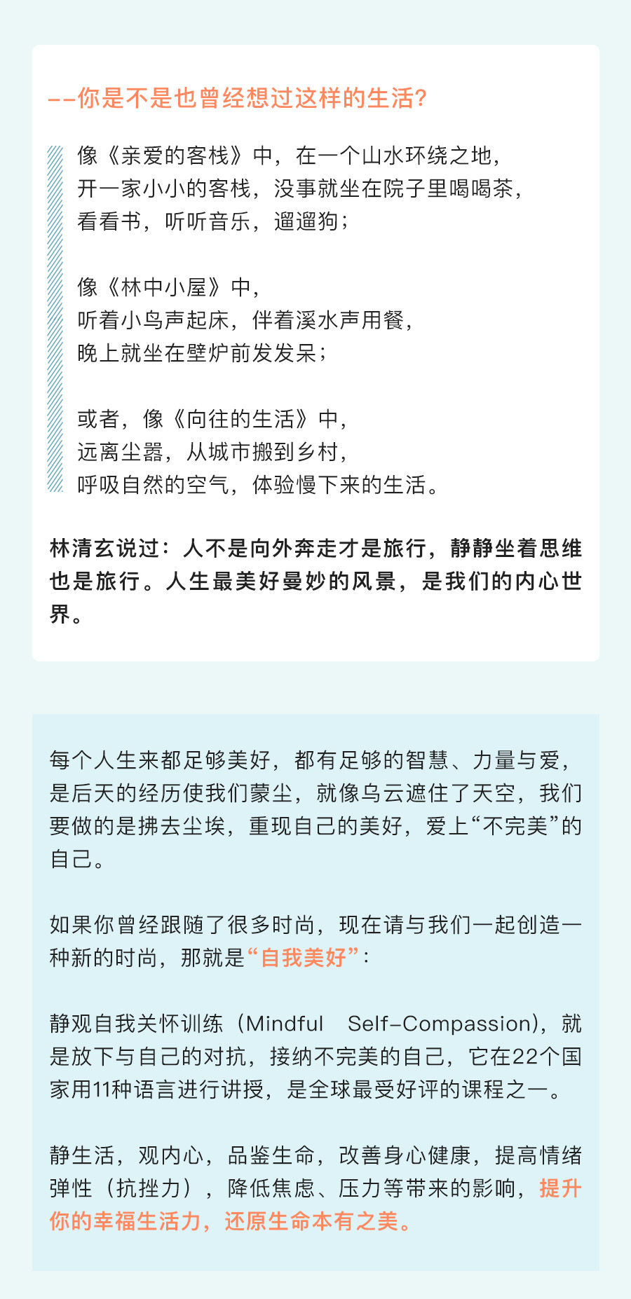 4336823272672150.jpg 1.jpg