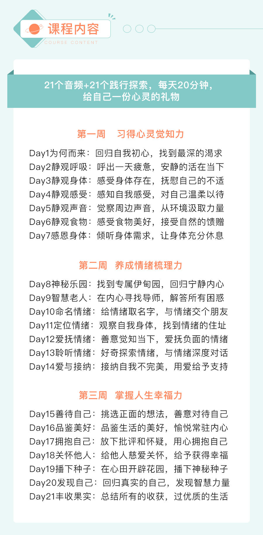 3521662546834342.jpg 6.jpg