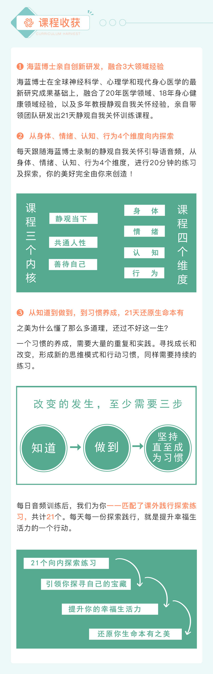 6949625118362216.jpg 4.jpg