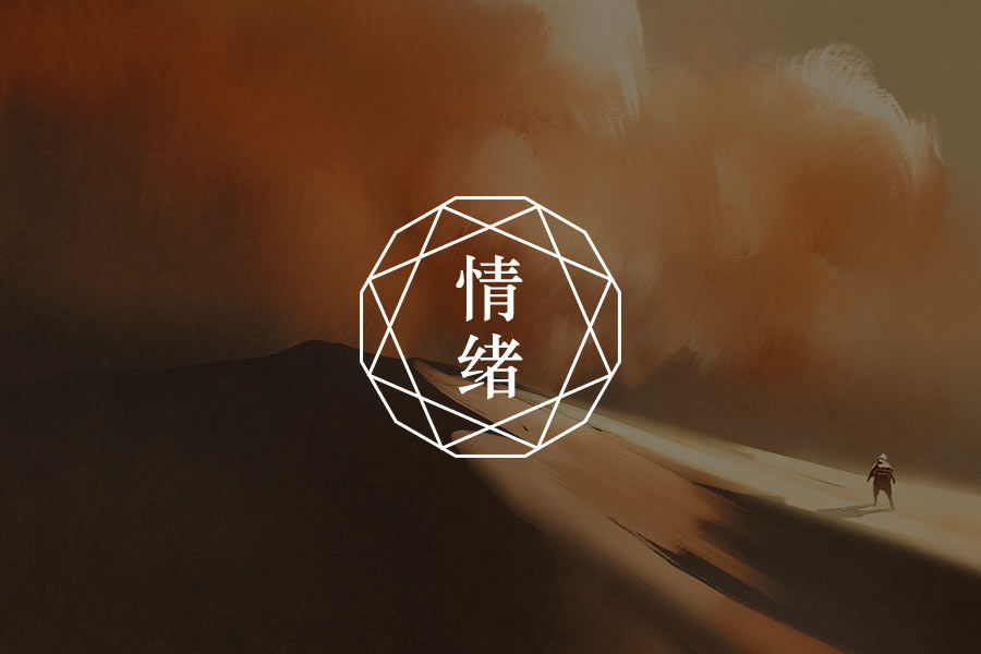 文章封面