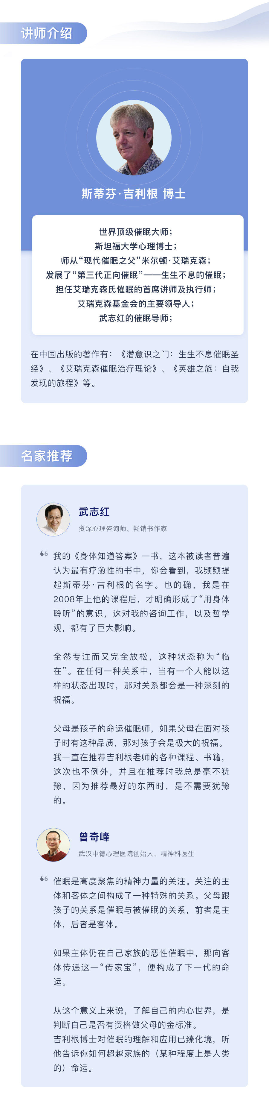 7055521568240131.jpg 3.jpg