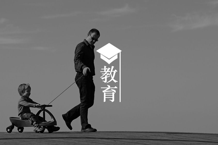 文章封面