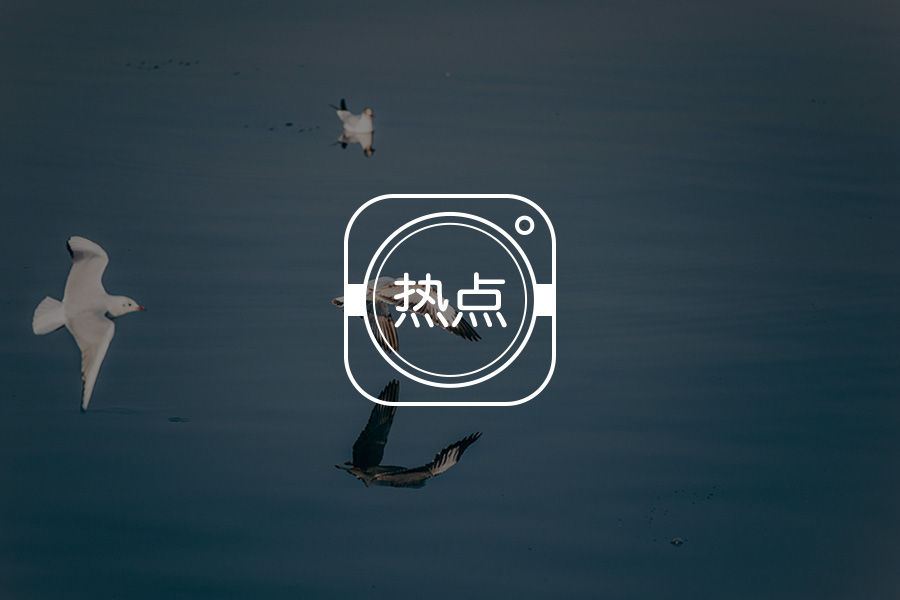 文章封面