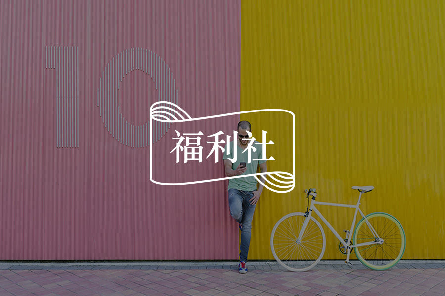 文章封面