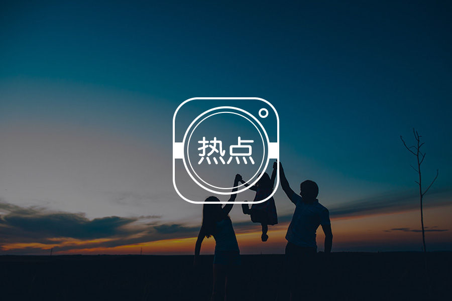 文章封面