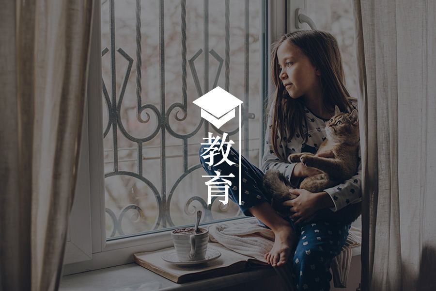 文章封面