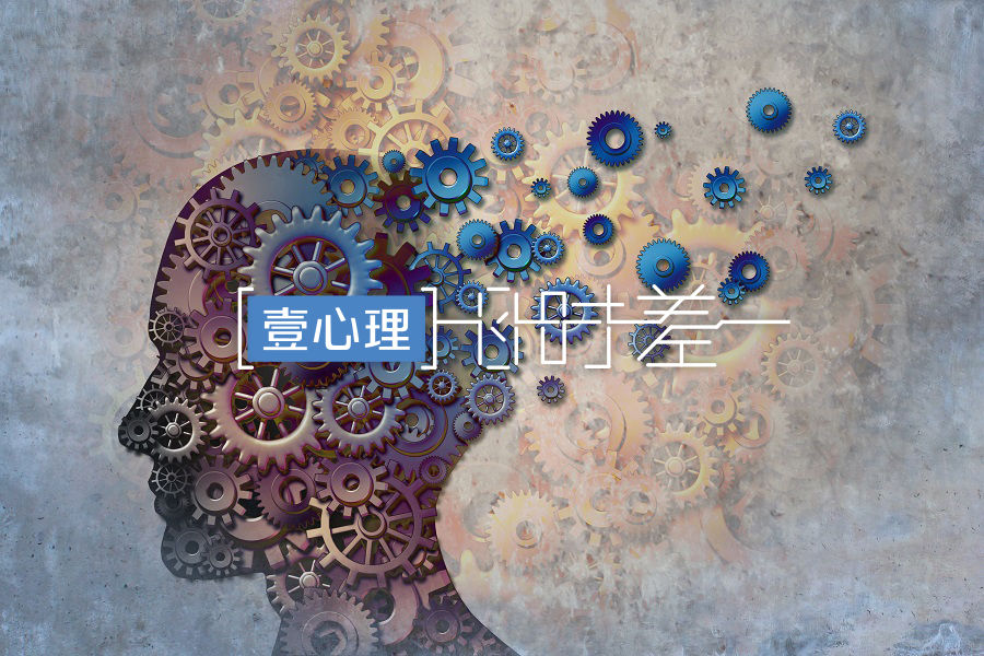 求助时不同措辞效果不同? | 记两项“矛盾”的心理研究-心理学文章-壹心理 求助时不同措辞效果不同? | 记两项“矛盾”的心理研究-心理学文章-壹心理