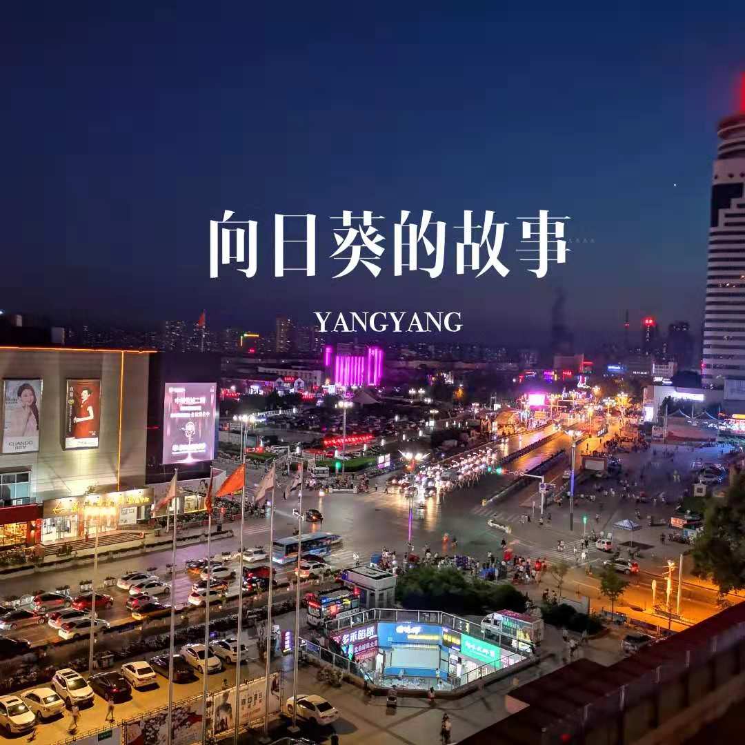 背景图