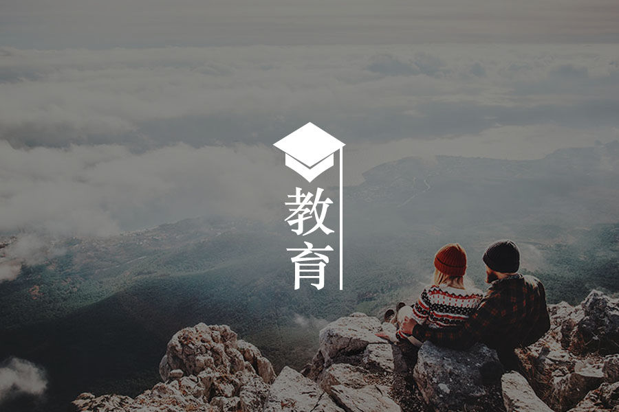 所谓的棍棒教育,只能证明你是一个傻逼-心理学文章-壹心理 所谓的棍棒教育,只能证明你是一个傻逼-心理学文章-壹心理