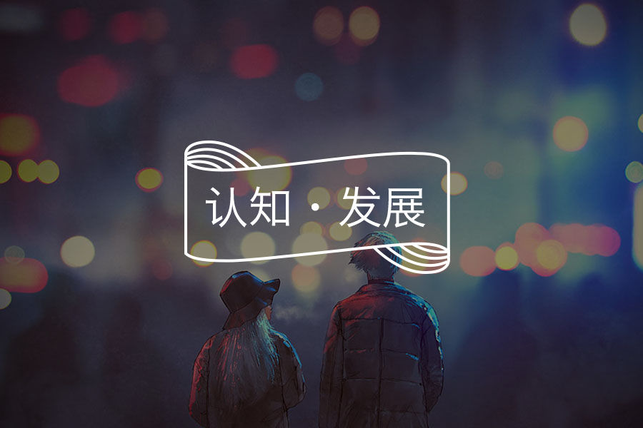 文章封面