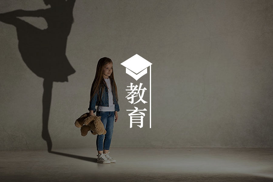 文章封面