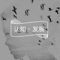 看了这篇文章,就再也不会怕鬼了图片路径