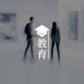 答疑馆 | 家长怎么舍得送孩子去戒网中心被强迫电击?图片路径