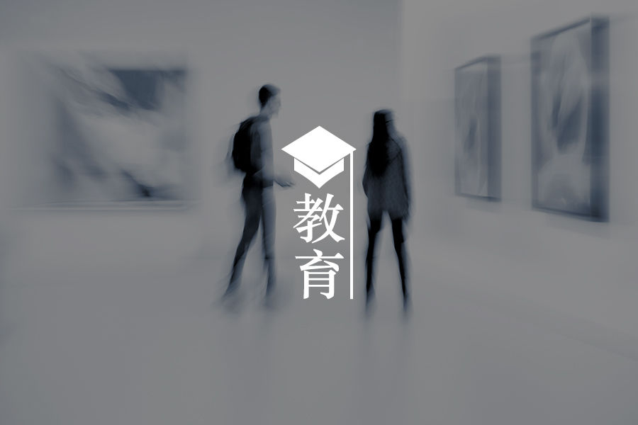 文章封面