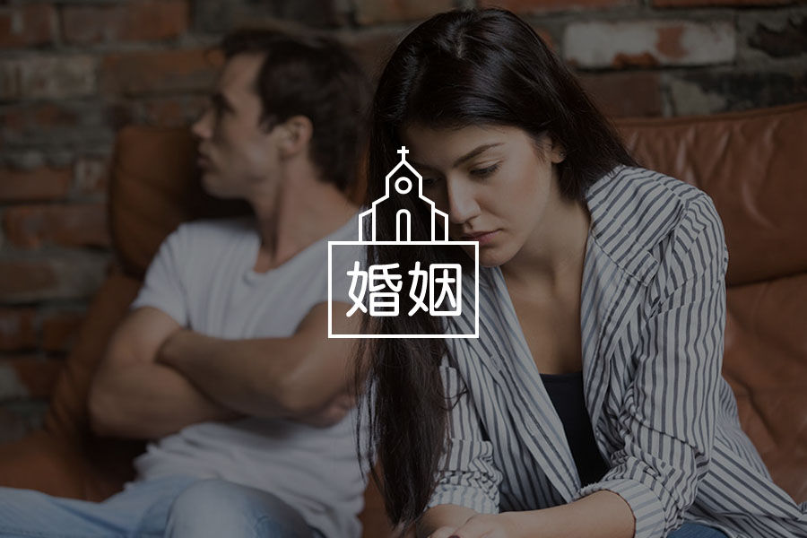 蔡康永戳破婚后冷淡真相 忍 是婚姻的一剂慢性毒药 心理 蔡康永戳破婚后冷淡真相 忍 是婚姻的一剂慢性毒药 心理