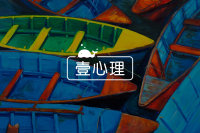 【悬赏专区】在壹心理问答社区，如何获得赏金？