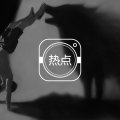 开网店被送杨永信的网戒中心,离开后这十年图片路径