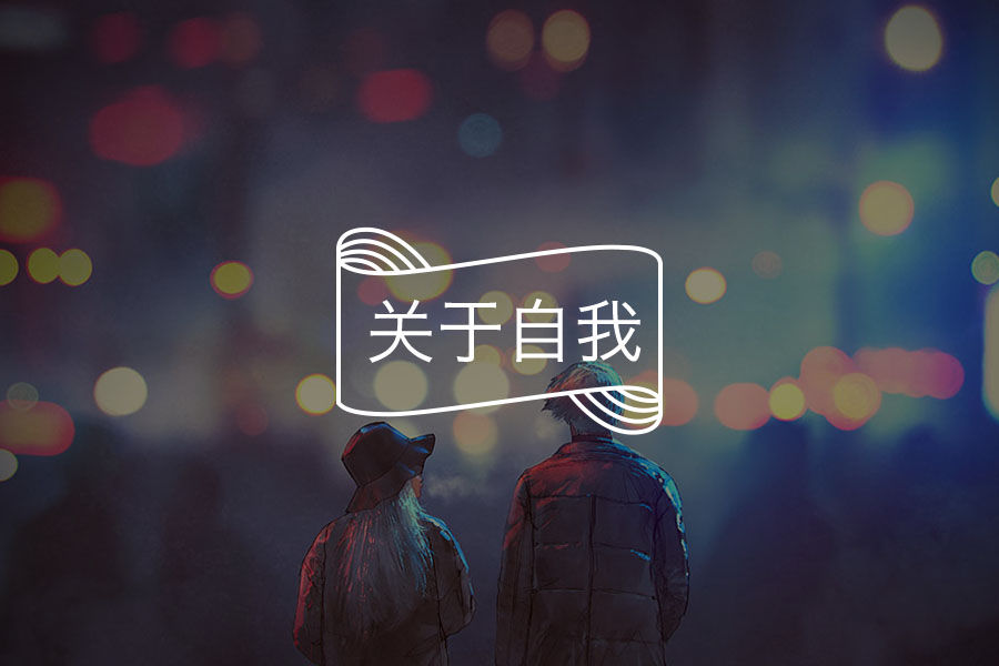 文章封面