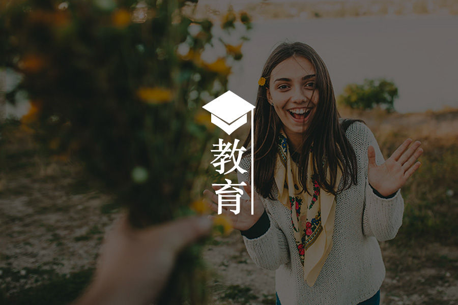 文章封面