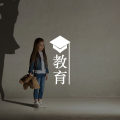 曾经讨厌干涉自己的爸妈,后来你也成了“中国式家长”图片路径