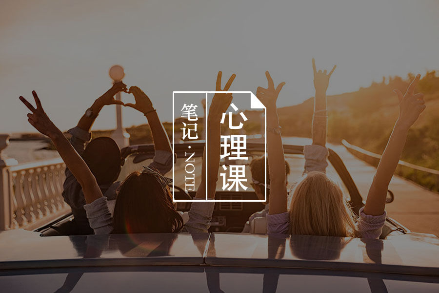 文章封面