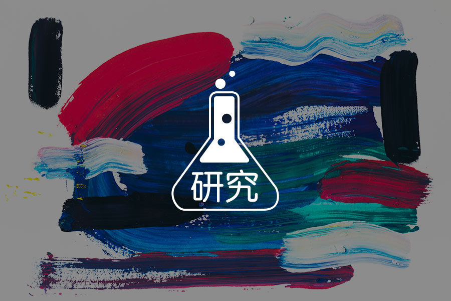 文章封面