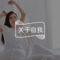 “没错,我就是自恋”|如何拥抱不完美的自己图片路径