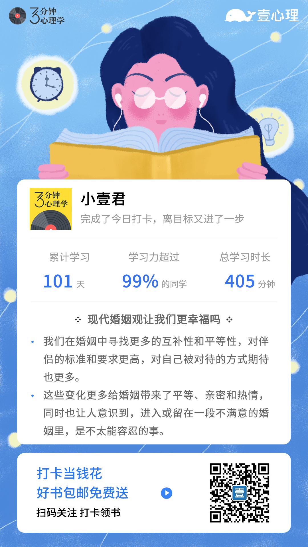 200.jpg