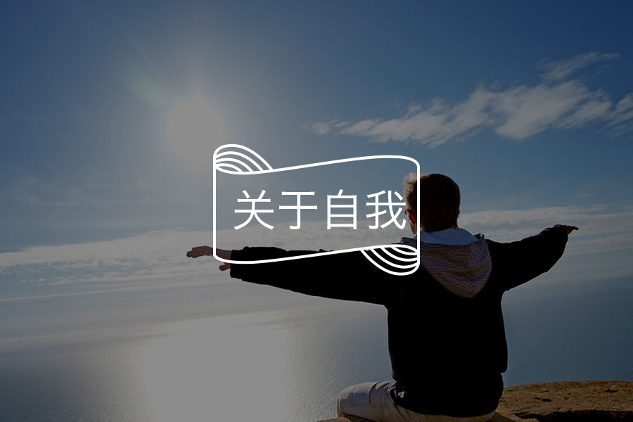 文章封面