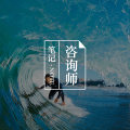 痛苦无助,走投无路,哪里寻路?图片路径