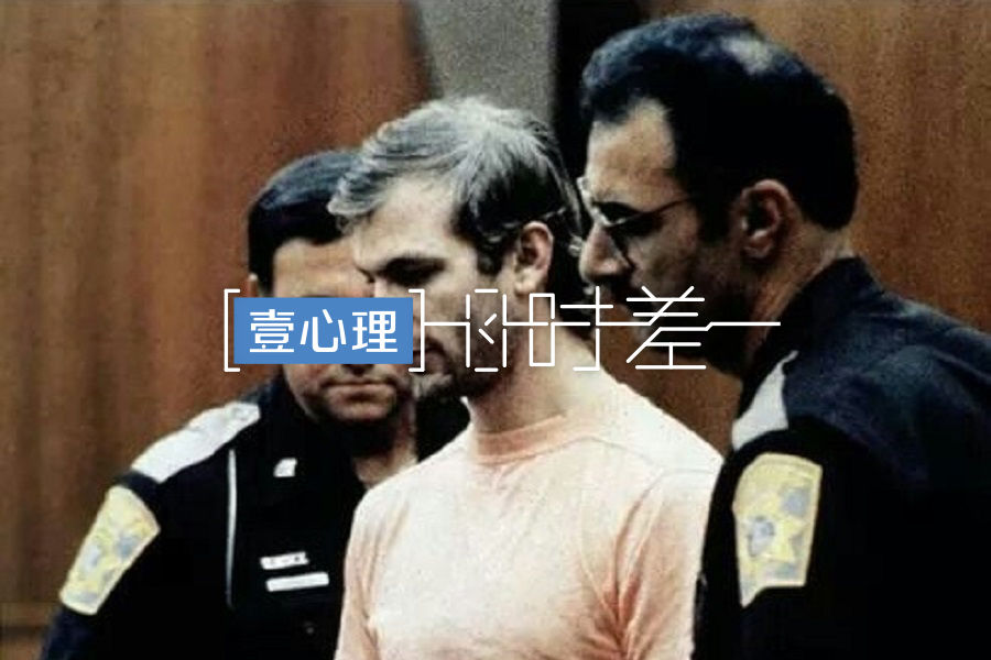夺走17条人命的狂魔,是如何“养成”的? | 人格障碍-心理学文章-壹心理 夺走17条人命的狂魔,是如何“养成”的? | 人格障碍-心理学文章-壹心理
