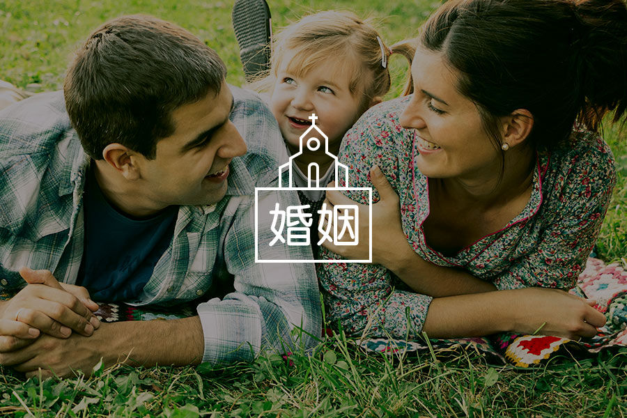 有孩的头两年 避免吵架到离婚的7条建议 心理学 有孩的头两年 避免吵架到离婚的7条建议 心理学