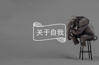 为什么有人宁愿受虐也不离开？｜爱情“斯德哥尔摩”