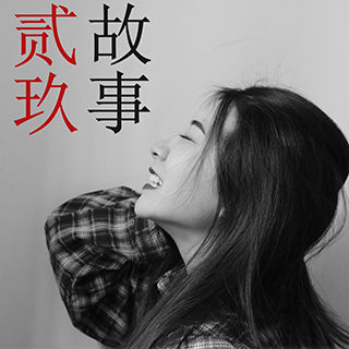 《无名之辈》：我有多想死，就有多想活