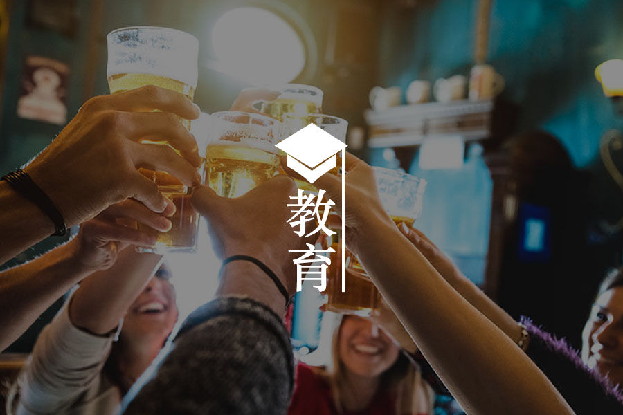 文章封面