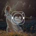 独立的女孩,都在关注自己活得够不够“硬”图片路径