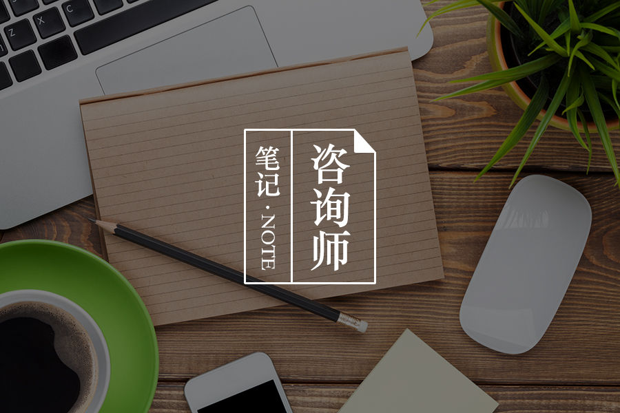 文章封面
