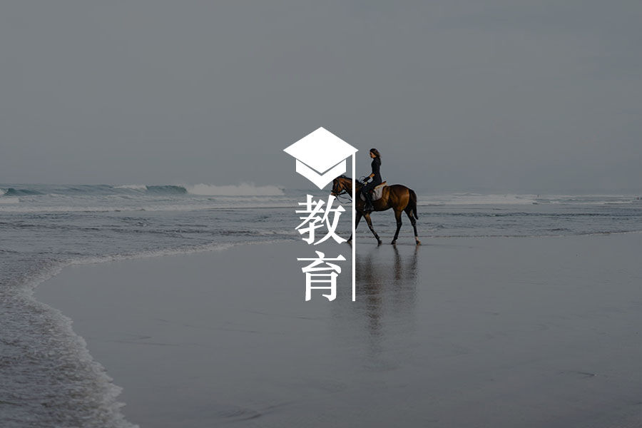 文章封面