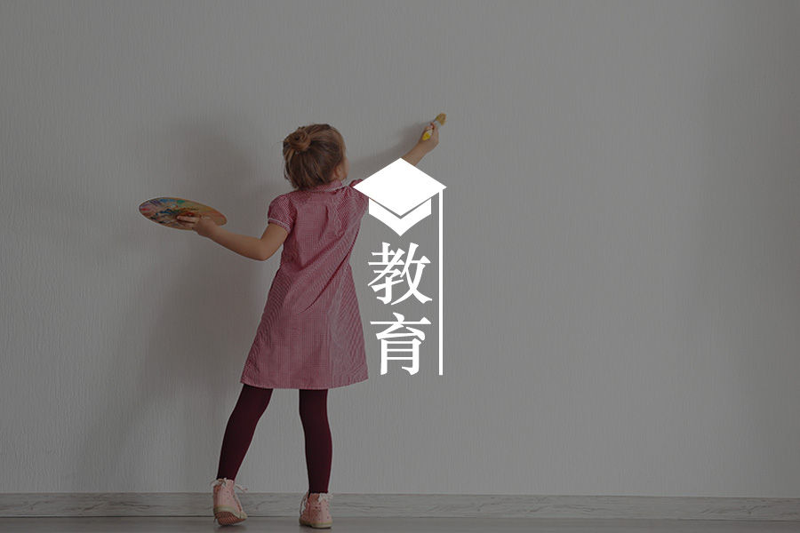 文章封面