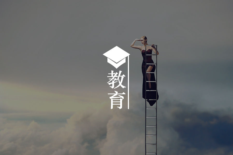 文章封面